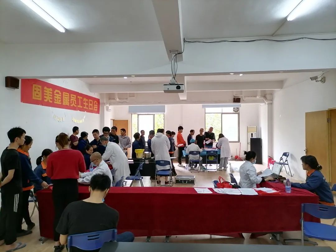 這件事，我們堅持了很多年