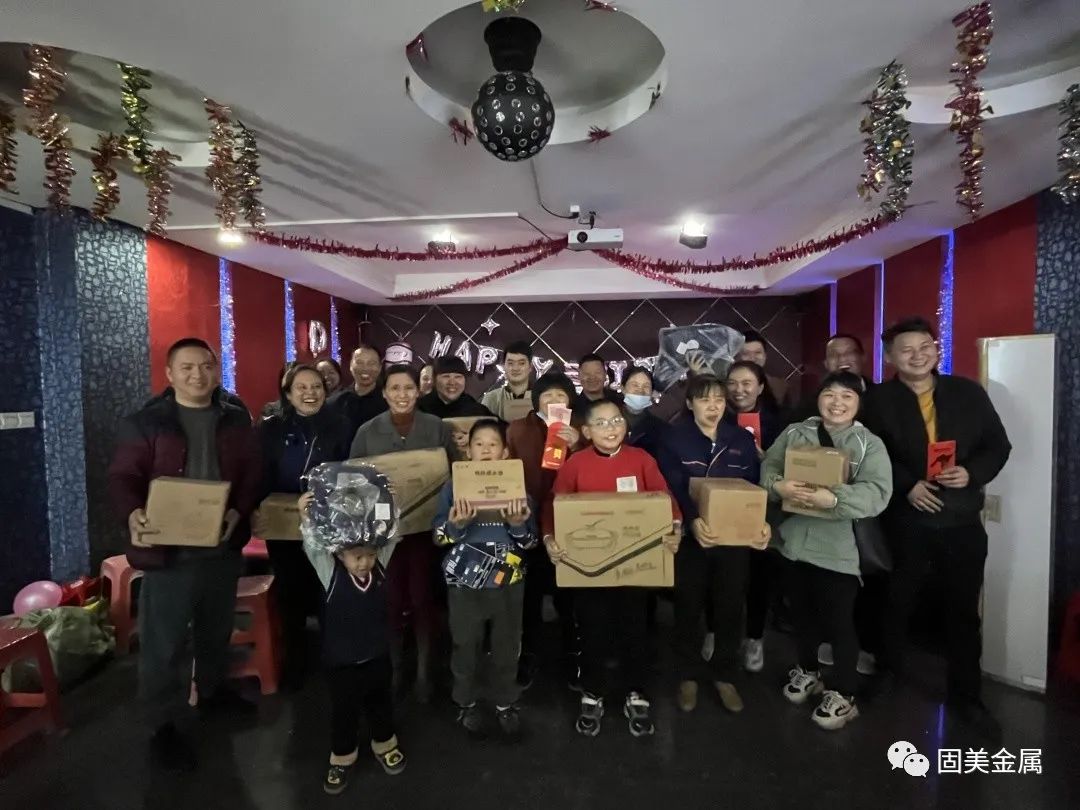 歲月不負(fù)，溫暖同行——固美員工生日會(huì)